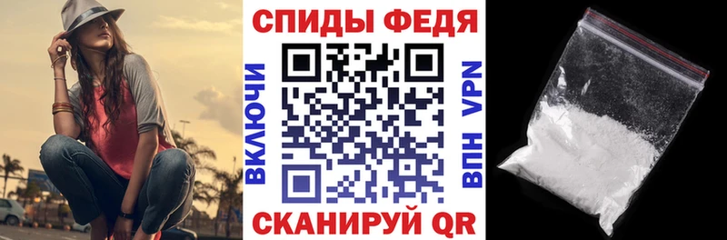 сколько стоит Шимановск blacksprut зеркало АМФ VHQ