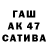 Метадон белоснежный miniQwerty