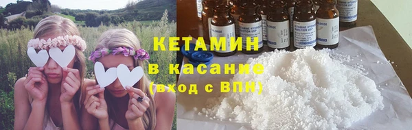 гашиш Вязники