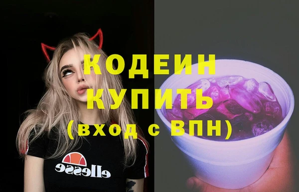 a pvp Вязьма
