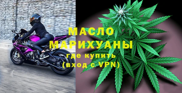 a pvp Вязьма
