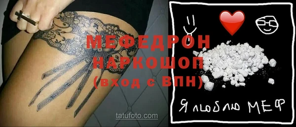 a pvp Вязьма