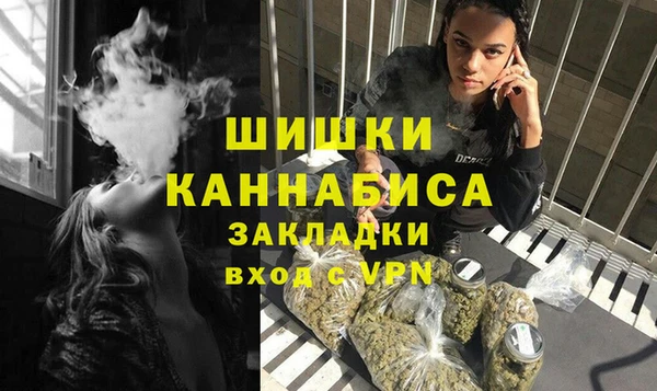 a pvp Вязьма