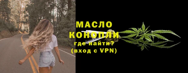 a pvp Вязьма