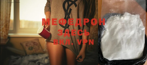 гашиш Вязники