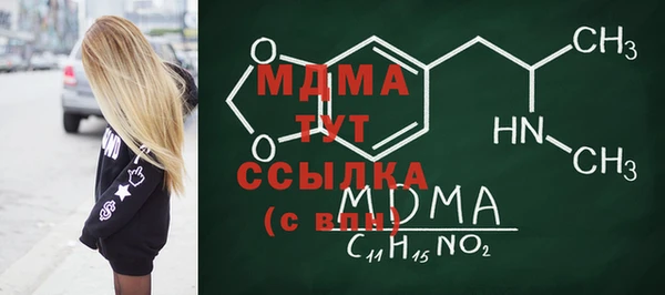 a pvp Вязьма