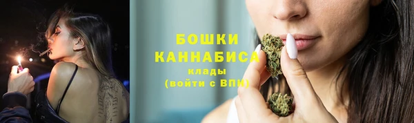 гашиш Вязники