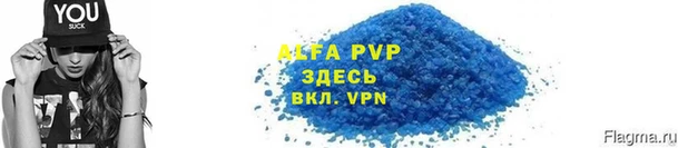 гашиш Вязники