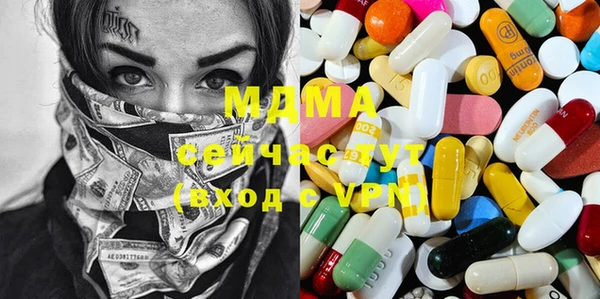 гашиш Вязники