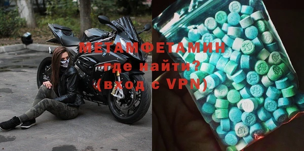 гашиш Вязники