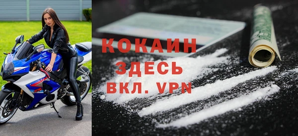 гашиш Вязники
