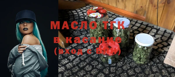 гашиш Вязники