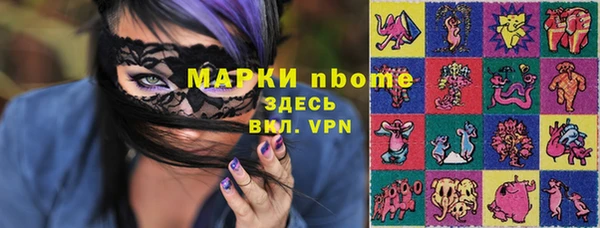 a pvp Вязьма