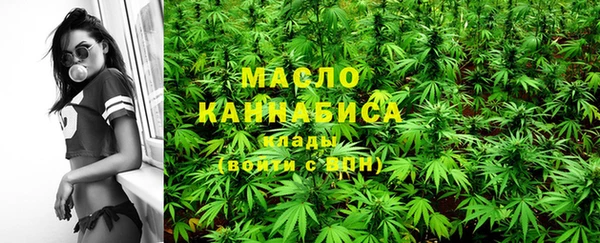 гашиш Вязники