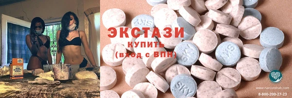 a pvp Вязьма