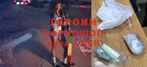 гашиш Вязники