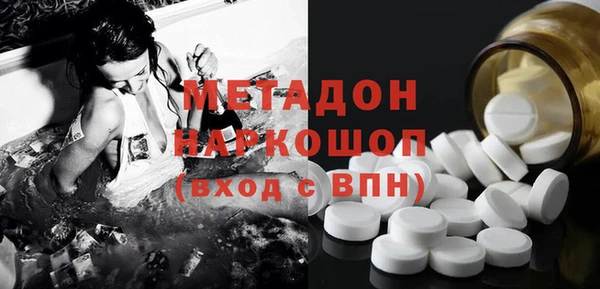 a pvp Вязьма