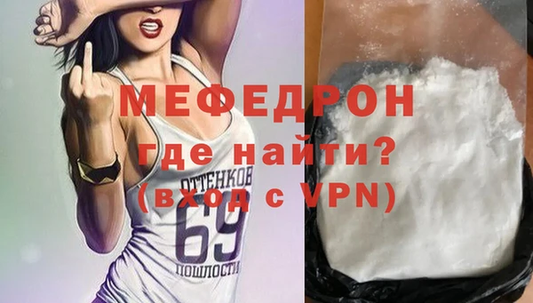 a pvp Вязьма