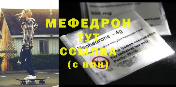 гашиш Вязники