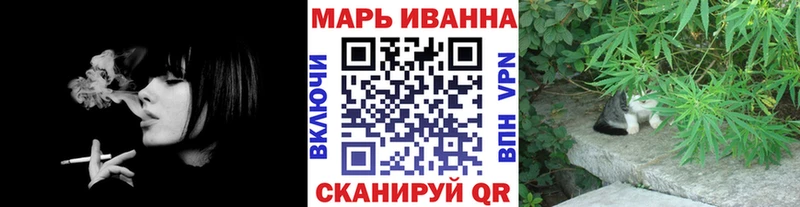 Шишки марихуана Amnesia  Шимановск 